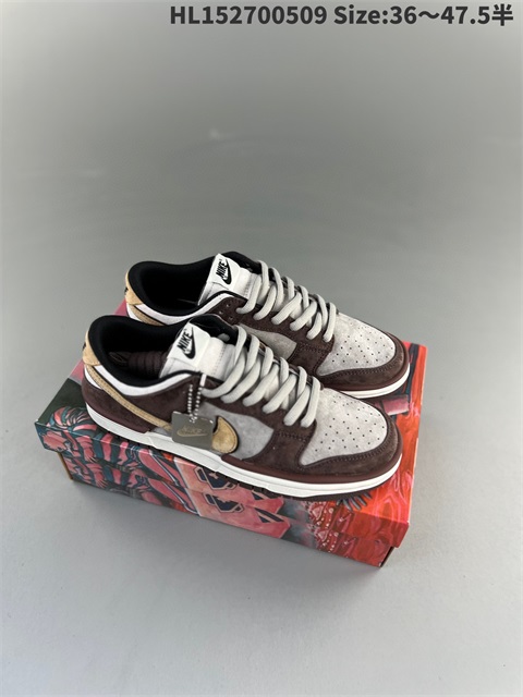 men low dunk sb shoes US7-US13 HH shoes 2023-10-30-127